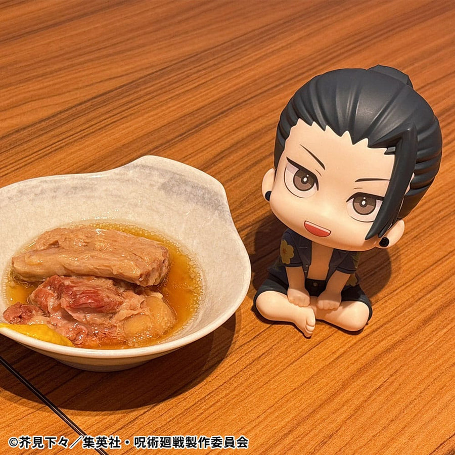 Jujutsu Kaisen Look Up PVC Statue Suguru Geto Okinawa Ver. 11 cm - The Happy Toy Store