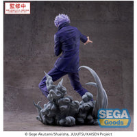 Jujutsu Kaisen Luminasta PVC Statue Satoru Gojo Hollow Purple (Kyoshiki Murasaki) 21 cm - The Happy Toy Store