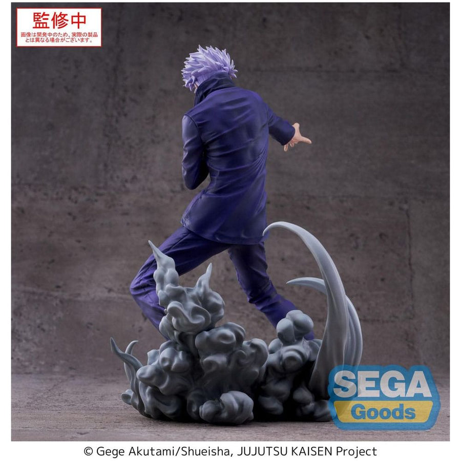 Jujutsu Kaisen Luminasta PVC Statue Satoru Gojo Hollow Purple (Kyoshiki Murasaki) 21 cm - The Happy Toy Store