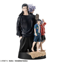Jujutsu Kaisen Petitrama DX PVC Mini Statue Hidden Inventory/Premature Death 14 cm - The Happy Toy Store