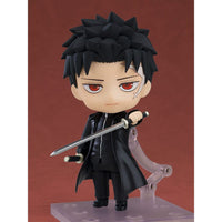 Kagurabachi Nendoroid Action Figure Chihiro Rokuhira 10 cm - The Happy Toy Store