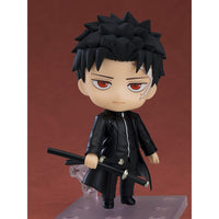 Kagurabachi Nendoroid Action Figure Chihiro Rokuhira 10 cm - The Happy Toy Store