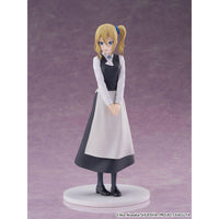 Kaguya - sama: Love Is War Ultra Romantic Cantabile PVC Statue Ai Hayasaka 20 cm - The Happy Toy Store