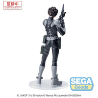 Kaiju No. 8 XStellar PVC Statue Gen Narumi 19 cm - The Happy Toy Store
