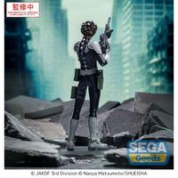 Kaiju No. 8 XStellar PVC Statue Gen Narumi 19 cm - The Happy Toy Store