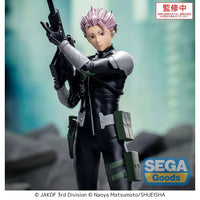 Kaiju No. 8 XStellar PVC Statue Gen Narumi 19 cm - The Happy Toy Store