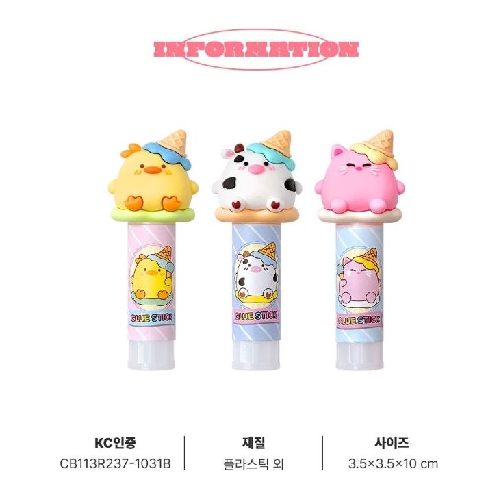 Kawaii Ice Cone Brothers Glue Stick - The Happy Toy Store