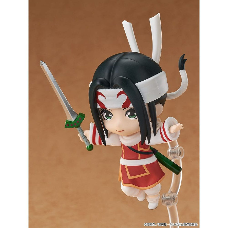 Kingdom Nendoroid Action Figure Kyou Kai 10 cm - The Happy Toy Store