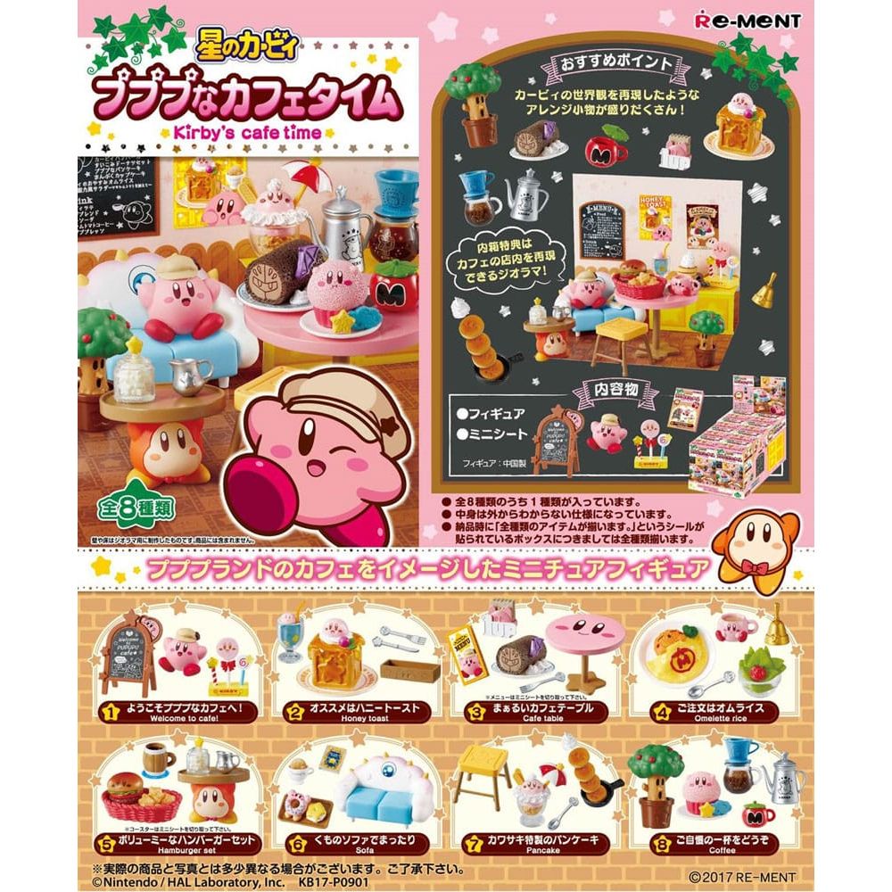 Kirby Mini Figures 6 cm Kirby's Café Time Full Blind Box Set 8 Pack - The Happy Toy Store