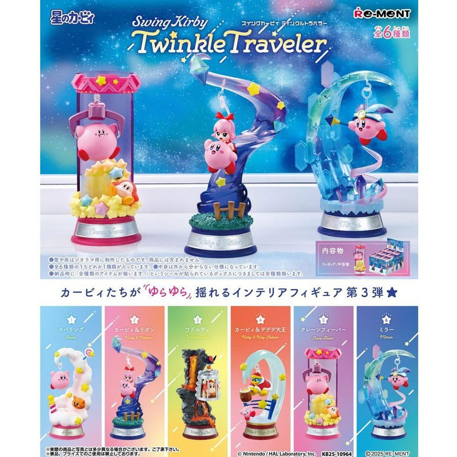 Kirby Mini Figures 6 cm Swing Kirby Twinkle Traveler Full Blind Box Set 6 Pack - The Happy Toy Store