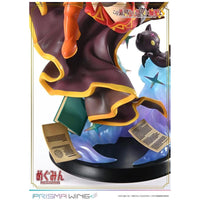 Konusuba - An Explosion on This Wonderful World! Prisma Wing PVC Statue 1/7 Megumin 23 cm - The Happy Toy Store