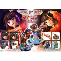 Konusuba - An Explosion on This Wonderful World! Prisma Wing PVC Statue 1/7 Megumin 23 cm - The Happy Toy Store