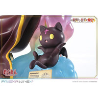 Konusuba - An Explosion on This Wonderful World! Prisma Wing PVC Statue 1/7 Megumin 23 cm - The Happy Toy Store