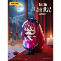 Lilith Blind Box Figures Assortment The Century of Mary 8 cm Full Box Set 8 Pack - The Happy Toy Store