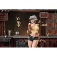 Ling Cage: Incarnation PVC Statue 1/6 Bai Yue Kui 31 cm - The Happy Toy Store