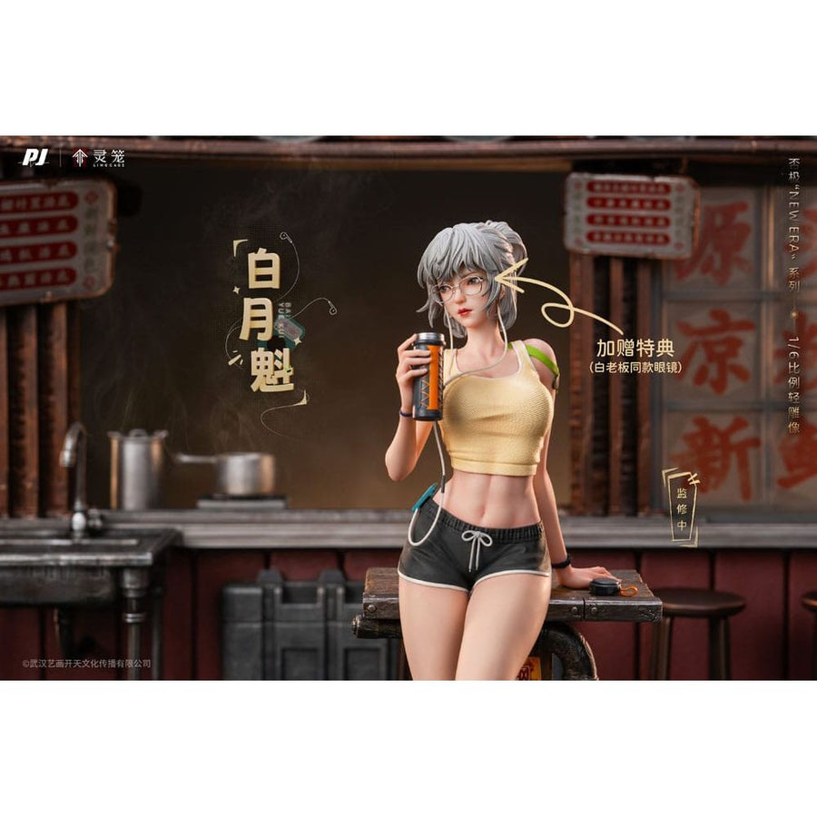 Ling Cage: Incarnation PVC Statue 1/6 Bai Yue Kui 31 cm - The Happy Toy Store