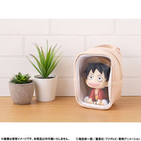 Look Up Figure Transport Pouch 14 cm - The Happy Toy Store