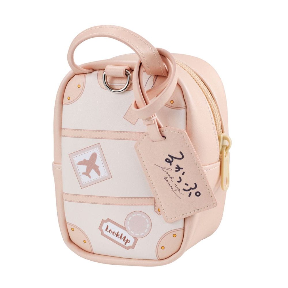 Look Up Figure Transport Pouch 14 cm - The Happy Toy Store