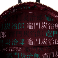 Loungefly Demon Slayer Tanjiro Kamado Cosplay Mini Backpack - The Happy Toy Store