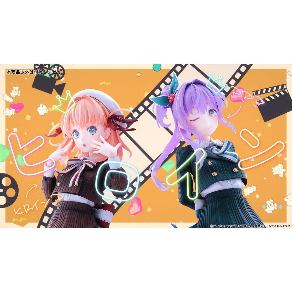 Love Live! Hasuno Sora Jogakuin School Idol Club PVC Statue 1/7 Otomune Kozue Fortune Movie Ver. 24 cm - The Happy Toy Store