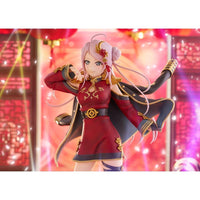 Love Live! Nijigasaki High School Idol Club PVC Statue 1/7 Zhong Lanzhu 24 cm - The Happy Toy Store