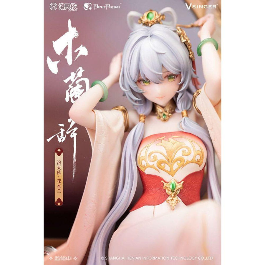 Luo Tianyi PVC Statue 1/6 Luo Tianyi The Ballad of Mulan Ver. 29 cm - The Happy Toy Store