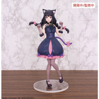 Lycoris Recoil Brilliant Figure PVC Statue 1/7 Inoue Takina Halloween Ver. 22 cm - The Happy Toy Store