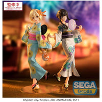 Lycoris Recoil Luminasta PVC Statue Chisato Nishikigi Festival in Yukata 19 cm - The Happy Toy Store