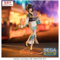 Lycoris Recoil Luminasta PVC Statue Takina Inoue Festival in Yukata 19 cm - The Happy Toy Store