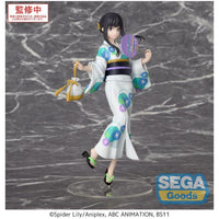 Lycoris Recoil Luminasta PVC Statue Takina Inoue Festival in Yukata 19 cm - The Happy Toy Store