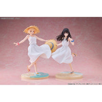 Lycoris Recoil PVC Statue 1/7 Chisato Nishikigi White Dress Ver. 23 cm - The Happy Toy Store