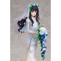 Lycoris Recoil PVC Statue 1/7 Takina Inoue Wedding dress Ver. 25 cm - The Happy Toy Store