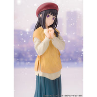 Lycoris Recoil PVC Statue 1/7 Takina Inoue Winter Ver. 23 cm - The Happy Toy Store