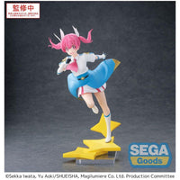 Magilumiere Co. Ltd. Luminasta PVC Statue Kana Sakuragi 18 cm - The Happy Toy Store