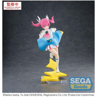 Magilumiere Co. Ltd. Luminasta PVC Statue Kana Sakuragi 18 cm - The Happy Toy Store