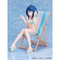 Makeine: Too Many Losing Heroines! Statue Anna Yanami 15 cm - The Happy Toy Store