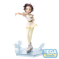Medalist Luminasta PVC Statue Inori Yuitsuka 17 cm - The Happy Toy Store