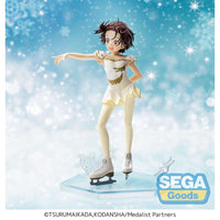 Medalist Luminasta PVC Statue Inori Yuitsuka 17 cm - The Happy Toy Store