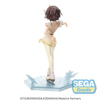 Medalist Luminasta PVC Statue Inori Yuitsuka 17 cm - The Happy Toy Store
