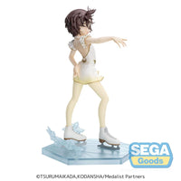 Medalist Luminasta PVC Statue Inori Yuitsuka 17 cm - The Happy Toy Store