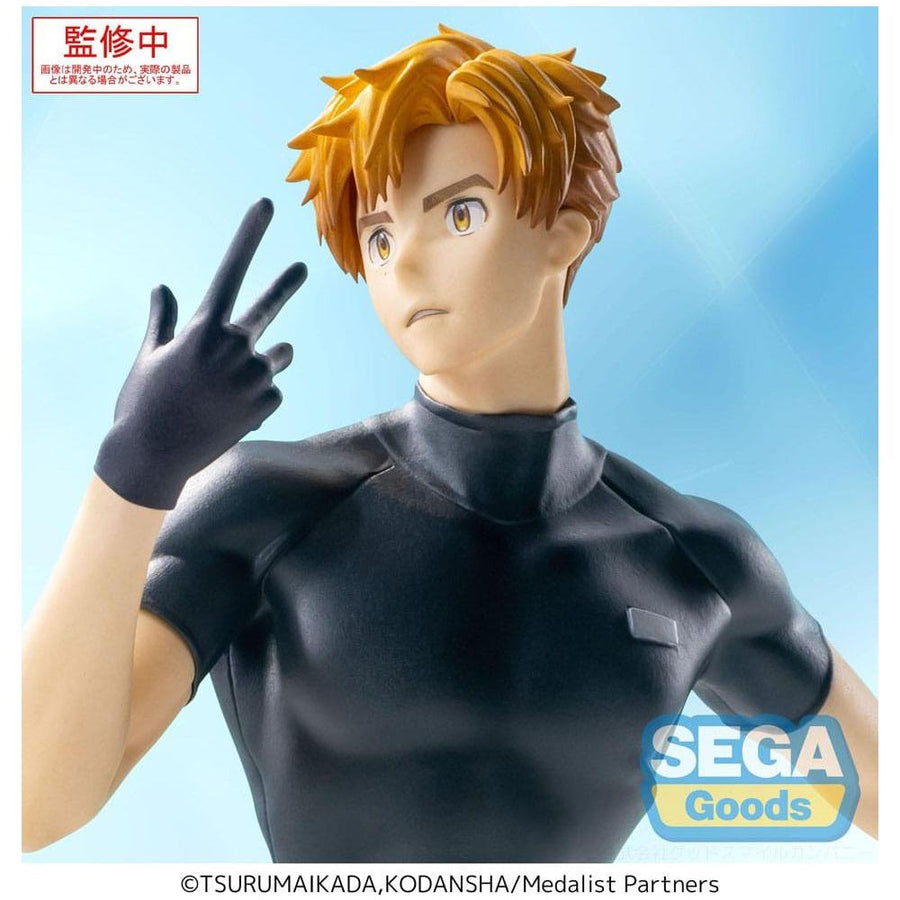 Medalist Luminasta PVC Statue Tsukasa Akeuraji 18 cm - The Happy Toy Store