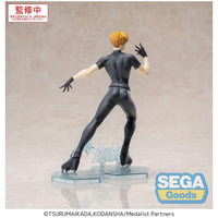 Medalist Luminasta PVC Statue Tsukasa Akeuraji 18 cm - The Happy Toy Store