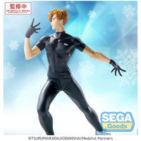 Medalist Luminasta PVC Statue Tsukasa Akeuraji 18 cm - The Happy Toy Store