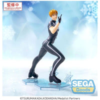 Medalist Luminasta PVC Statue Tsukasa Akeuraji 18 cm - The Happy Toy Store