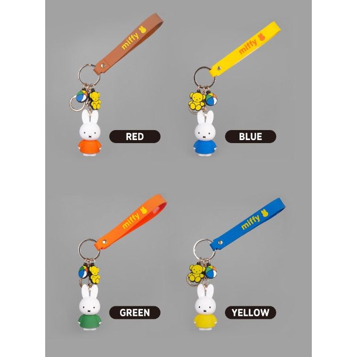 Miffy Character Figure Key Ring Assorted - The Happy Toy Store
