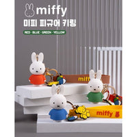 Miffy Character Figure Key Ring Assorted - The Happy Toy Store