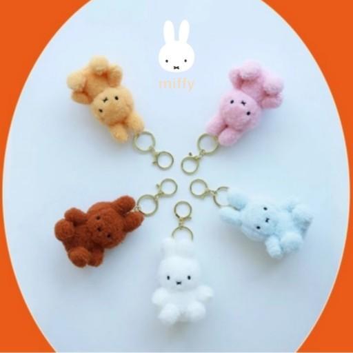 Miffy Creamy Plush Bag Charm Key Chain 8cm - The Happy Toy Store