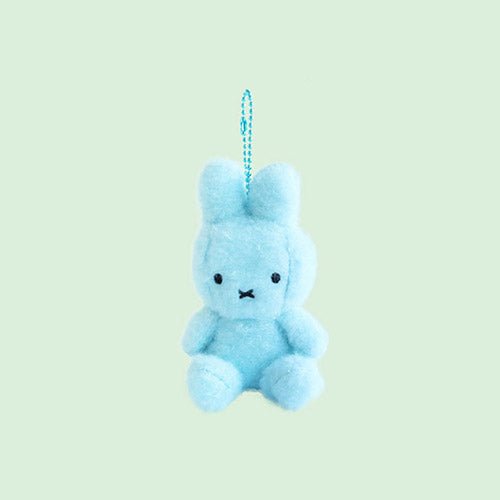 Miffy Creamy Plush Bag Charm Key Chain 8cm - The Happy Toy Store