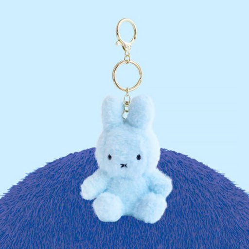 Miffy Creamy Plush Bag Charm Key Chain 8cm - The Happy Toy Store