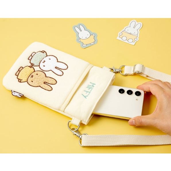 Miffy Cross Body Shoulder Bag Phone Pouch - The Happy Toy Store